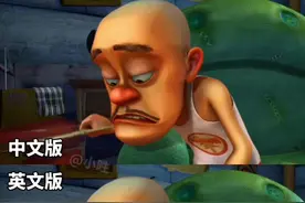 “快乐的源泉来自于英文版熊出没”#熊出没 #英文版熊出没 #熊出没中英文版对比视频封面