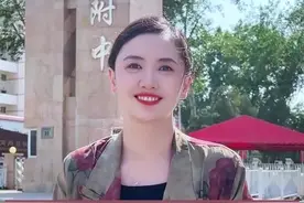 上周去了人大附中访校！ 万千家长梦寐以求的地方，这次访校感触颇多，孩子们朝气蓬勃，眼里充满希望，毫无疑问，家长们心中的宇宙中心！#名校#人大附中视频封面