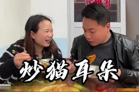 今天给敏敏做个炒猫耳朵，面条劲道有嚼劲，配菜丰富，麻辣鲜香，太美味了#农村美食 #农村生活 #炒猫耳朵视频封面