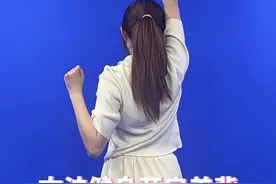 #适合中国宝宝体质的古法健身  #4个动作开肩美背瘦脸  来跟月半妹妹一起，练习这4个动作，改善体态，开肩美背，塑形瘦身，坚持就会有不一样的收获！#月半妹妹的健身房  （来源：@武当小飞龙-古法健身）视频封面