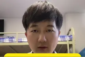 刚怀孕，发现卵巢囊肿，怎么回事#硬核健康科普行动 #健康冷知识知多少视频封面