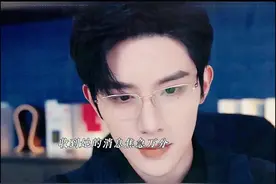 恋恋不忘的你，六年了，终于等到你#朱一未白昕怡