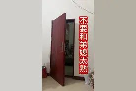 羡慕小年轻的夫妻呀，什么节日仪式感都没落下，唉，老夫老妻的模式真的太无聊啦视频封面