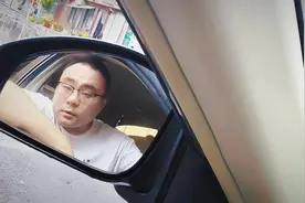房屋养老金从你买房的那一就已经交了叫做房屋维修基金视频封面