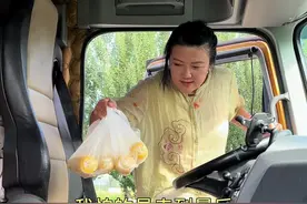 这几天忙着跑车没时间直播啊！ #热门 #精选 #卡车女司机视频封面