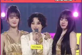 #gidle 台上台下全都眼泪汪汪🫳🫳#柳智敏 #张元英视频封面