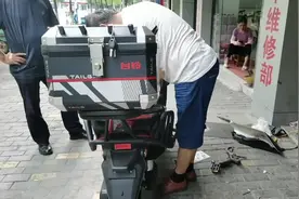 @台铃长续航电动车（雷豹）搭配72V38A石墨烯电池一次充电300里路视频封面