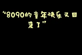 #彩虹橙 一起来玩彩虹橙视频封面
