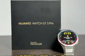 华为手表WATCH GT 5 Pro开箱上手体验，到底升级了哪些功能？#华为watchgt5 #运动手表 #GT5Pro #智能穿戴视频封面