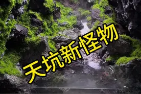 我在家里做了个神秘天坑~这回又能养新怪物了~给我点建议！ #智AI生活每一度 #在上海AWE展遇到梦中情宠视频封面