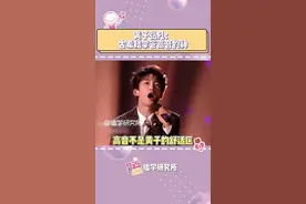 没有人能不爱黄子弘凡的高音#黄子弘凡#黄子弘凡高音比我命还长#音乐缘计划#高音#音乐视频封面