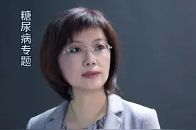 糖友血糖不低还心慌，饿得慌是低血糖反应！#糖尿病 #低血糖 #心慌 #控制血糖 #糖尿病科普视频封面