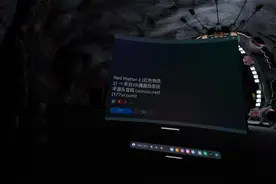 666#vr体验 #虚拟现实 #第一人称视角 #vr视频封面
