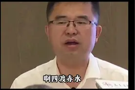 这是我看过最好的讲座， 老师讲得太好了视频封面
