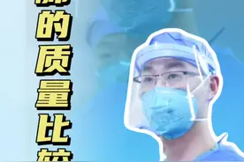 老人家以前得过结核，自认为已治愈，十多年从未复查过，今年5月份才来复查，结核复发了，双肺都存在问题，肺的质量都不是很好了#肺毁损 #肺结核复发 #肺空洞 #胸外科姚晓军 #肺结核视频封面