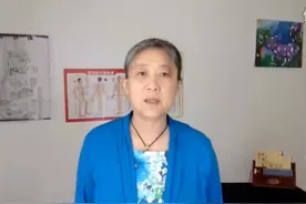【陈姥姥小儿推拿】全套初级讲学视频。 喜欢就收藏点赞与关注我视频封面