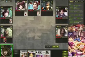 小内诸葛神操作！亮有一计！#游戏中的名场面 #策略卡牌视频封面