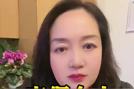 丧偶女人和离婚女人#婚姻情感 #人性大实话视频封面
