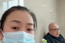 快五个小时了，晨晨的牙还没有做完，等待的这个滋味太难受了，看着手术室一会一个出来，我就想能不能是晨晨，就想听大夫叫我们，王嘉伟家长，可是干等也没人叫，真是煎熬啊#自闭症 #星宝晨晨视频封面