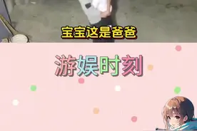 这是爸爸最后一次抱紧你了 #泪目 #亲情 #父爱 #感人视频封面