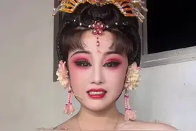 卸妆就是爽 #热门 #娇娇  来个卸妆全过程，时间有的长，耐心看完哦#谁说戏曲不抖音 #戏曲 #演出现场视频视频封面