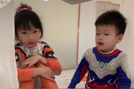 小赛罗打怪 #奥特曼儿童动画片 #格丽乔奥特曼 #小赛罗 #奥特曼动画片儿童3-6岁 #奥特曼视频封面