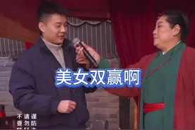 美女找到对象同时又找到工作了#王婆说媒 #开封王婆视频封面