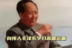 # 新年快乐！#祝大家新年愉快 #2024新年祝福文案视频封面