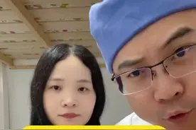 水肿有哪些原因#医学科普 #硬核健康科普行动 #水肿 #健康视频封面