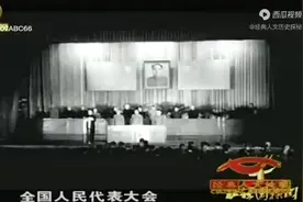 十大元帅十大将军视频封面