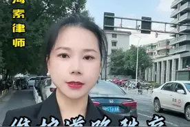 #路面道路占道，谁来管一管？@杭州市民监督团 @杭州市民 @杭州市视频封面