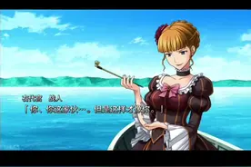 #二次元 #海猫鸣泣之时 永别了，战人……还有，谢谢你视频封面