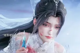 #诛仙 #国漫 #陆雪琪  陆雪琪和碧瑶的的新建模真的太美了