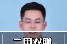 二甲双胍，这样用效果好 #硬核健康科普行动 #医学科普 #安全用药 #糖尿病 #秋季为健康迈步 @抖音健康视频封面