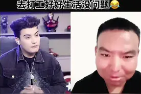 就是说的对吗#搞笑 #抖音个人页也能变现了 #抖音创作者广告分成计划视频封面