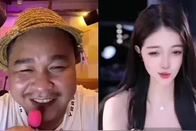 怎么是叔叔明明是哥哥😝视频封面