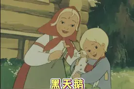贪玩的姐姐把弟弟丢在路边找伙伴玩耍了结果弟弟被一群天鹅抓走了视频封面
