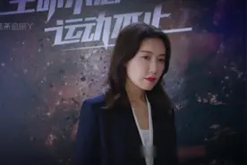 男人发现妻子在家开车？场面一度有些失控#她的城视频封面