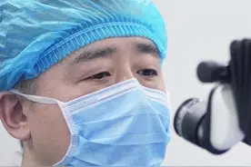 少精症弱精症 是怎么回事 #少精弱精 #北大男科袁亦铭 #怀孕 #硬核健康科普行动  #医学科普视频封面
