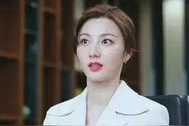 难得一见的优质相亲男你会愿意和他在一起生活吗#情感视频封面