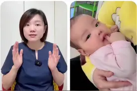 宝宝厌奶有原因 3个方法应对 宝宝最近不好好吃奶，想尽办法都喂不进去，新手爸妈别焦虑，这可能是宝宝的厌奶期来了；宝宝厌奶是有原因的，我们可以通过这3个方法来调整。厌奶期不会一直持续下去，宝宝是小但不是傻，不会真的饿到自己。找到你家宝宝厌奶的原因对应解决，厌奶期很快就会过去的。 #厌奶期症状及解决办法 #厌奶期 #如何度过厌奶期 #厌奶期的宝宝 #新手爸妈视频封面