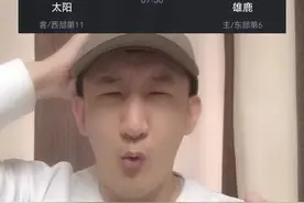 布克高分全队尽力，太阳不敌雄鹿四连败，杜兰特会复出战勇士么？ #杜兰特 #太阳队 #太阳不敌雄鹿 #布克 #太阳vs勇士视频封面