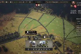 中国人就该种地！！！ 庄园领主真“种田”攻略#steam游戏视频封面