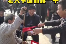 揭秘丝巾逃脱术#魔术教学视频封面