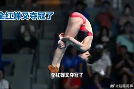 全红婵弟弟全进鹏跳水训练画面曝光#头条观察视频封面