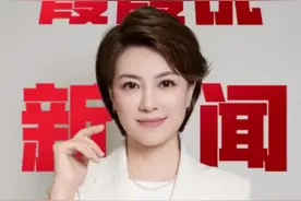 一句牛马破了防，校长实在太嚣张#牛马一中 #牛首一中视频封面