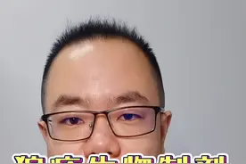 用于治疗红斑狼疮的生物制剂，都有哪些？#红斑狼疮 #系统性红斑狼疮 #狼疮 #生物制剂视频封面