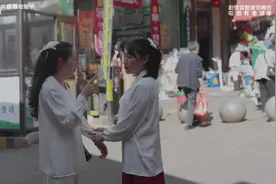 “我以为凭我们俩的交情可以讲点感情，想不到还是一笔买卖”视频封面