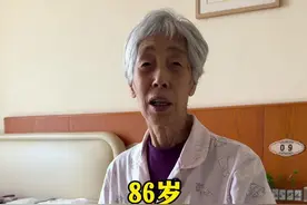 奶奶说在养老院是她一生最享福的时光#养老院日常#石家庄养老院视频封面