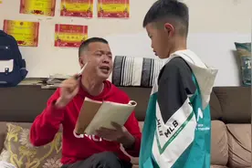 你们儿子会这样写顺口溜吗？#四川方言 #看一遍笑一遍 #原创视频视频封面